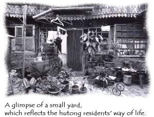 hutong10