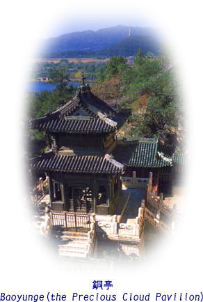 summer palace8